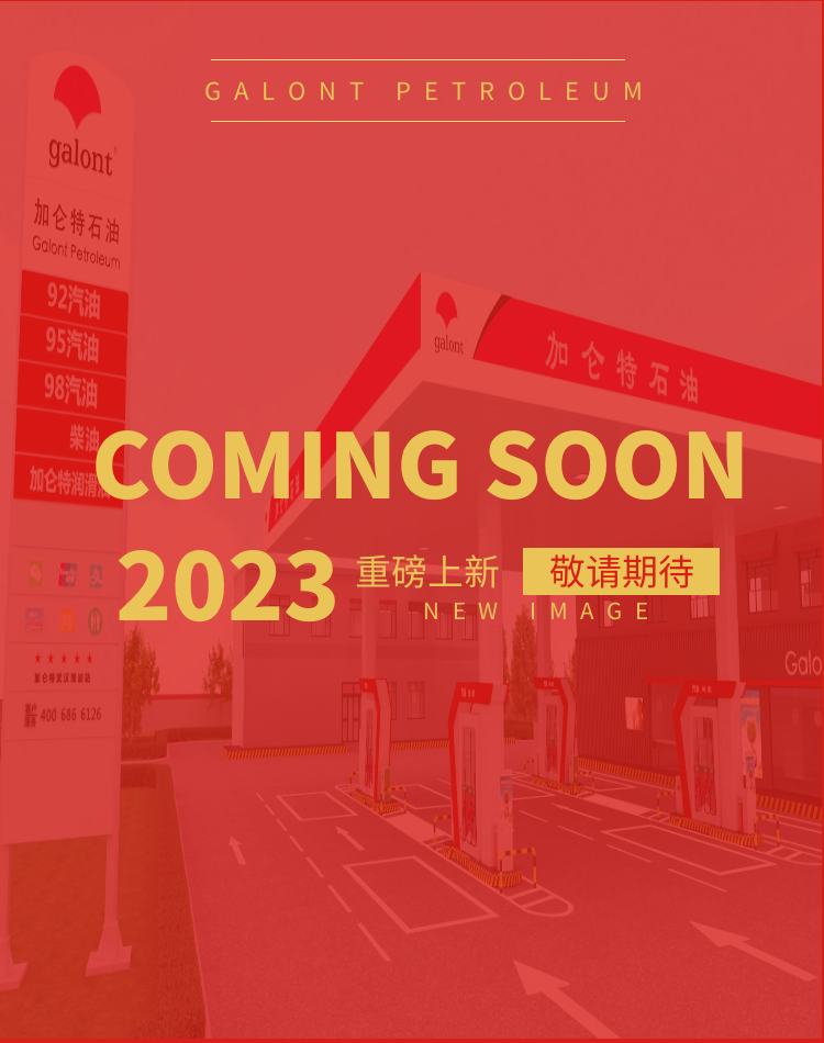 九洲国际官网(中国区)股份有限公司