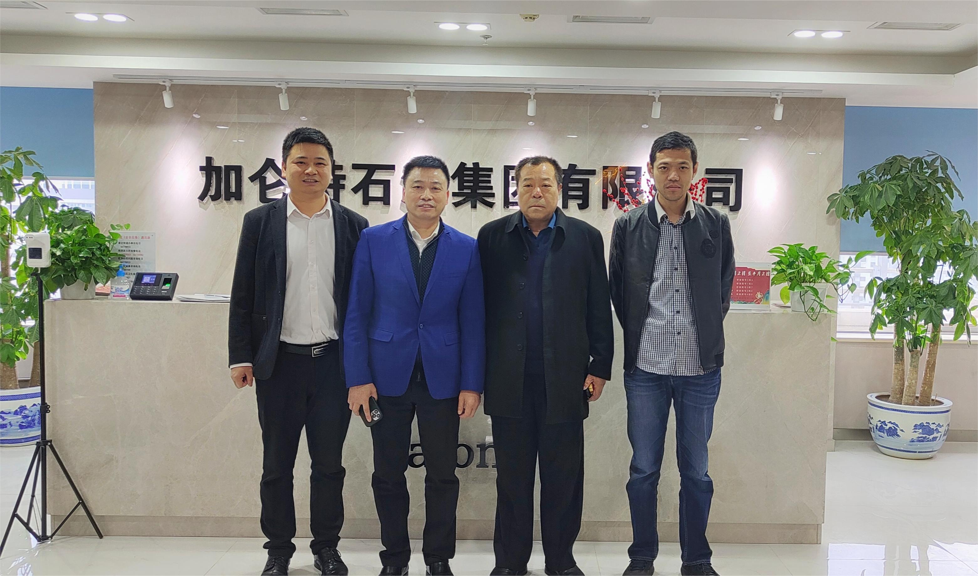 九洲国际官网(中国区)股份有限公司