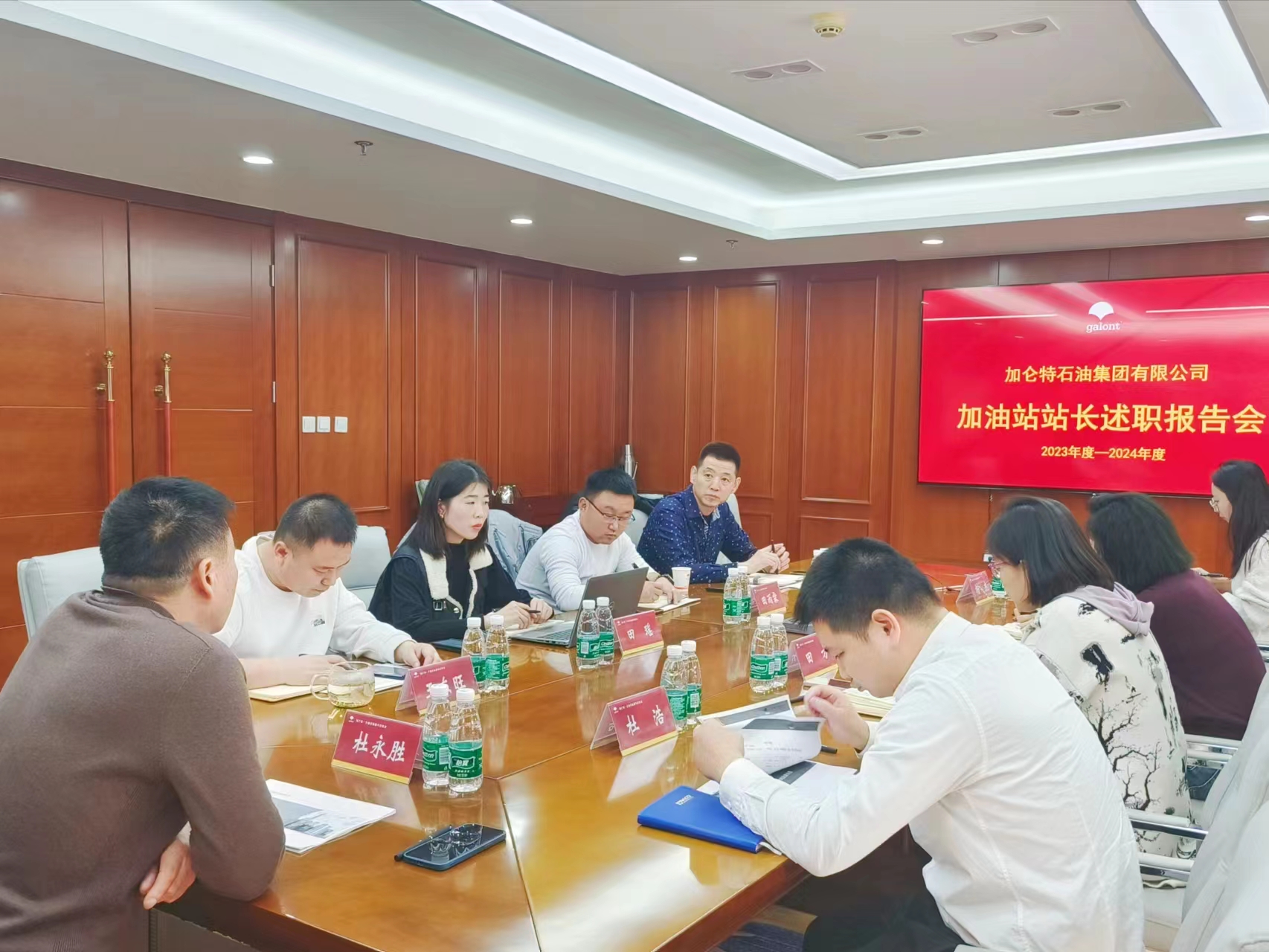 九洲国际官网(中国区)股份有限公司