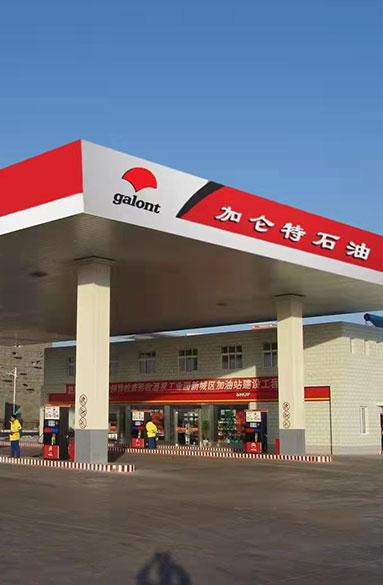 九洲国际官网(中国区)股份有限公司