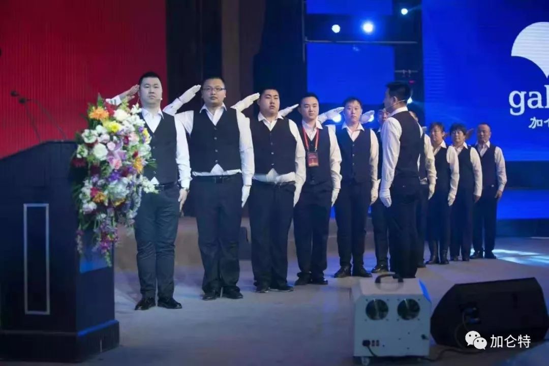 九洲国际官网(中国区)股份有限公司