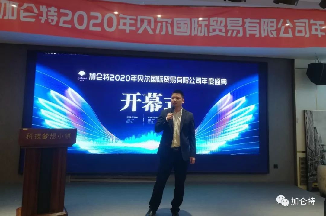 九洲国际官网(中国区)股份有限公司