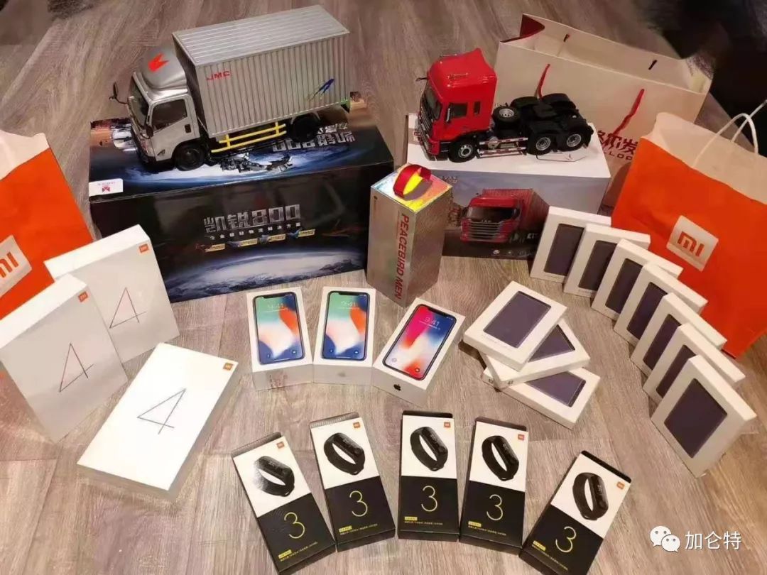 九洲国际官网(中国区)股份有限公司