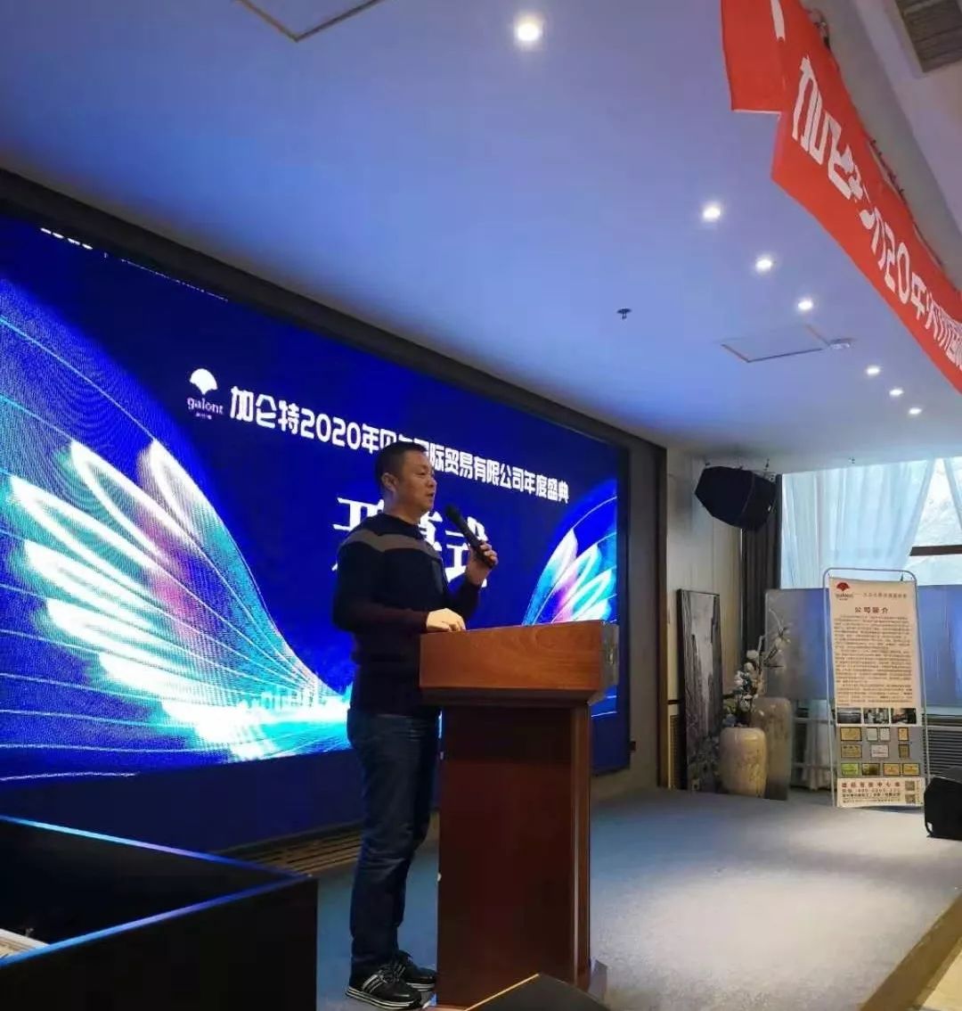 九洲国际官网(中国区)股份有限公司