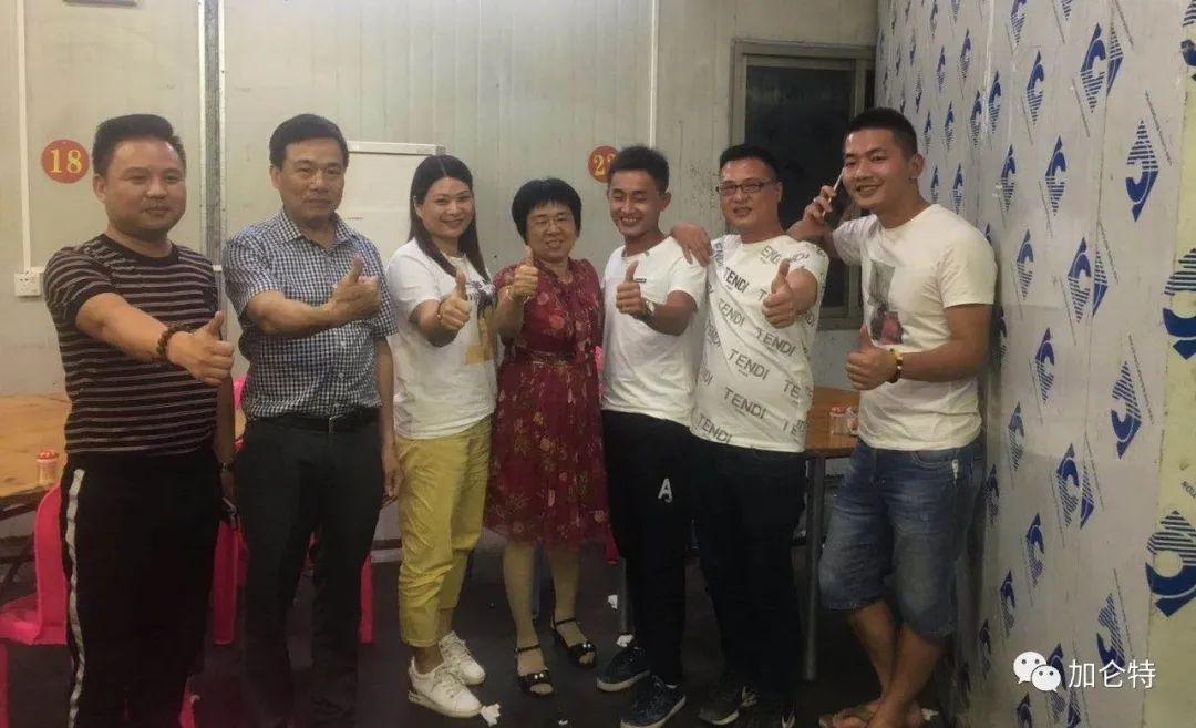 九洲国际官网(中国区)股份有限公司