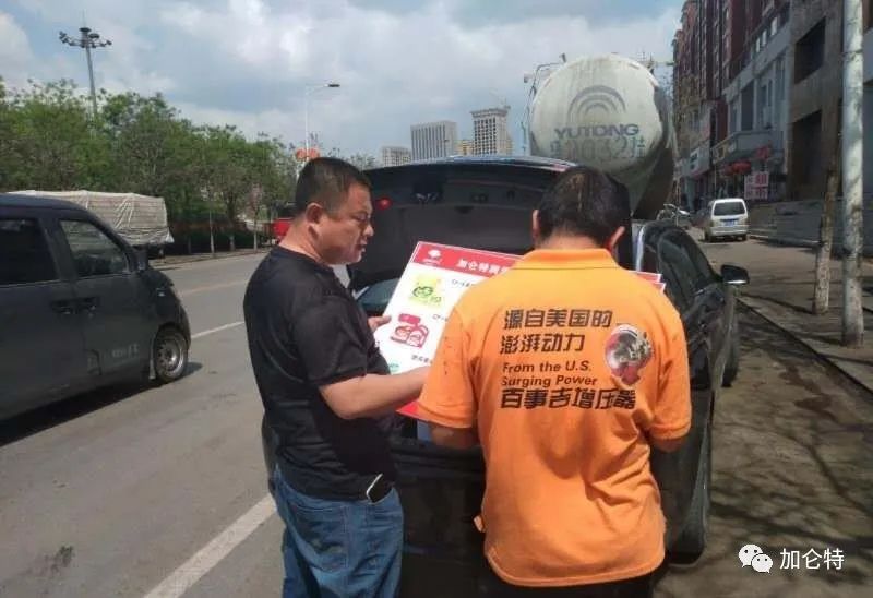 九洲国际官网(中国区)股份有限公司