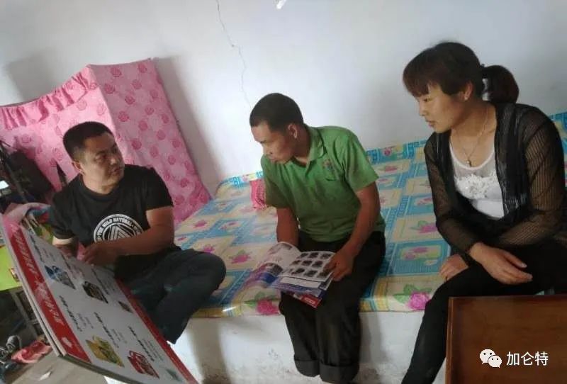 九洲国际官网(中国区)股份有限公司