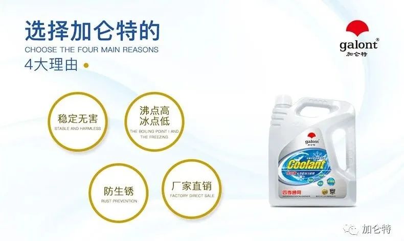 九洲国际官网(中国区)股份有限公司