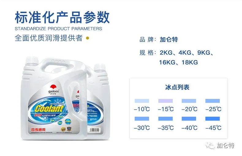 九洲国际官网(中国区)股份有限公司