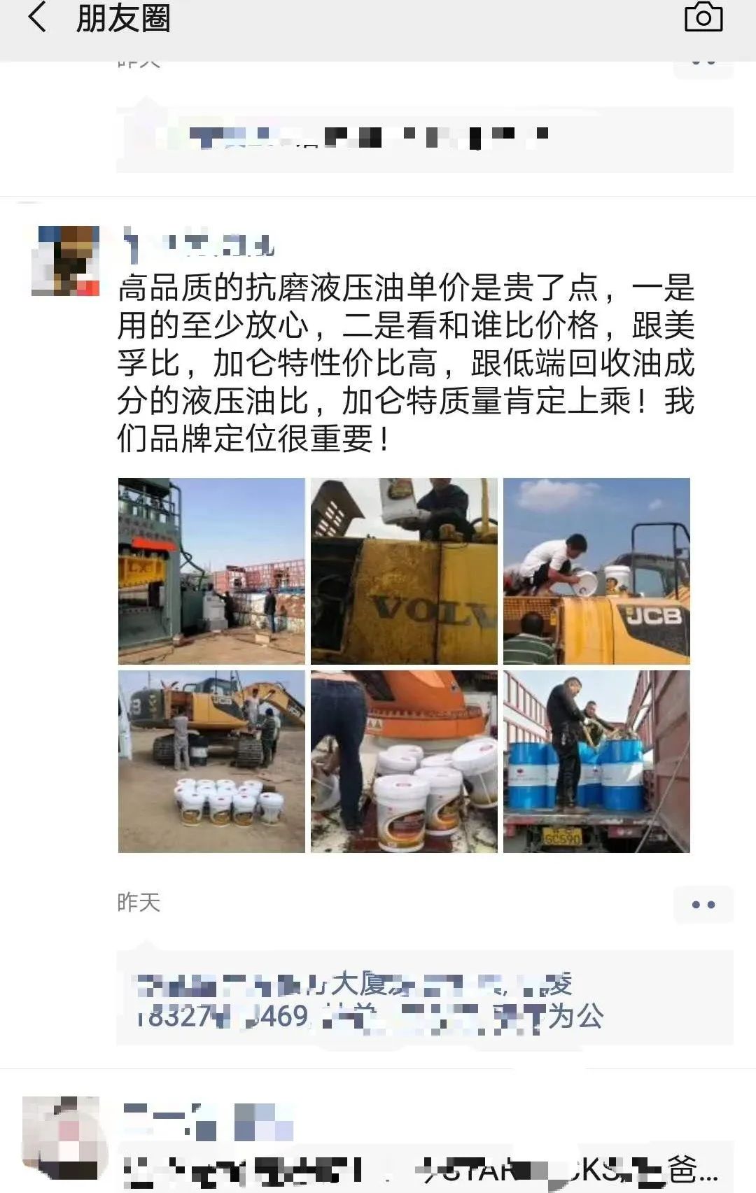 九洲国际官网(中国区)股份有限公司