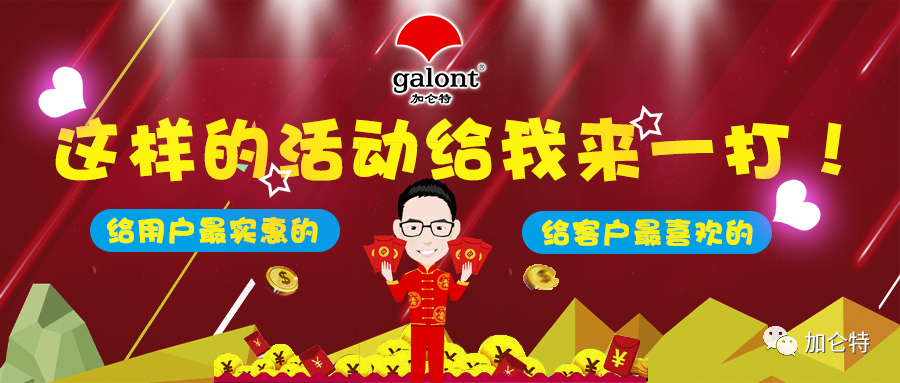 九洲国际官网(中国区)股份有限公司