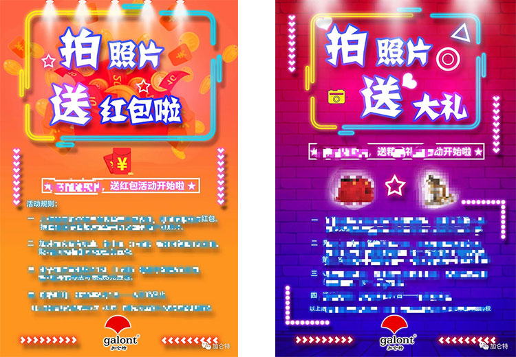 九洲国际官网(中国区)股份有限公司