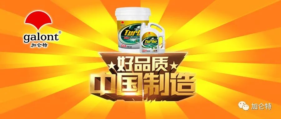 九洲国际官网(中国区)股份有限公司