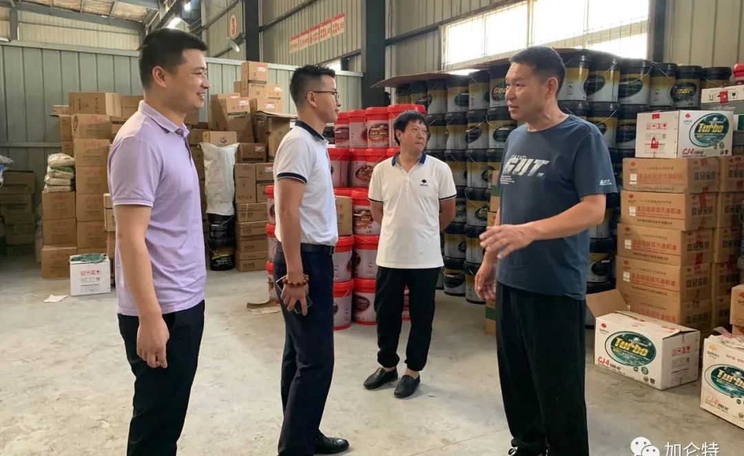 九洲国际官网(中国区)股份有限公司