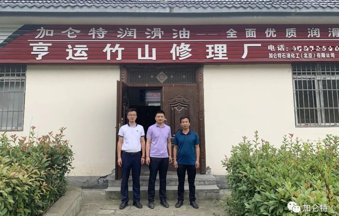 九洲国际官网(中国区)股份有限公司