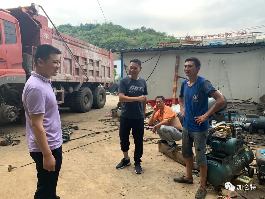 九洲国际官网(中国区)股份有限公司