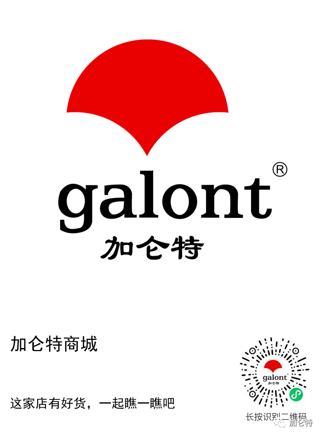 九洲国际官网(中国区)股份有限公司