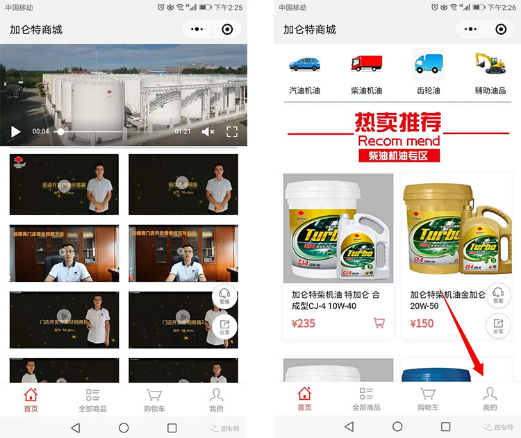九洲国际官网(中国区)股份有限公司
