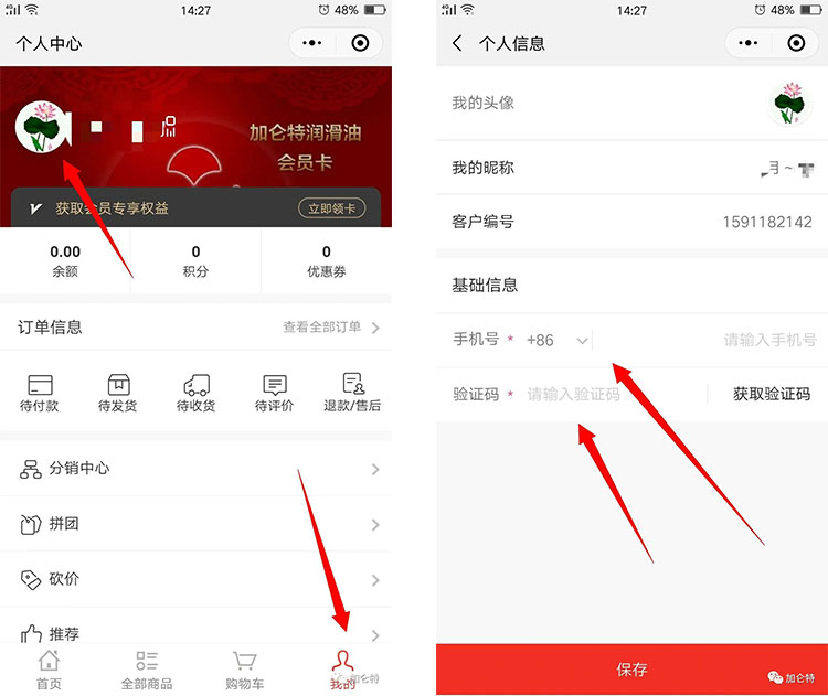 九洲国际官网(中国区)股份有限公司
