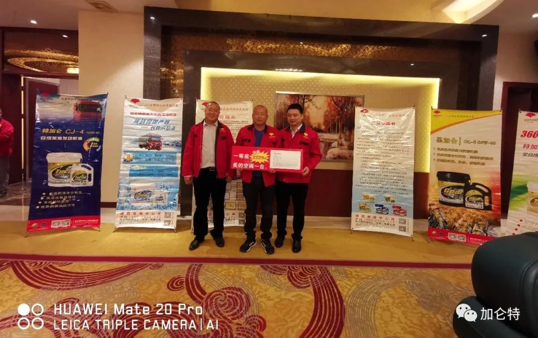 九洲国际官网(中国区)股份有限公司