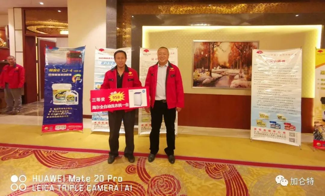 九洲国际官网(中国区)股份有限公司