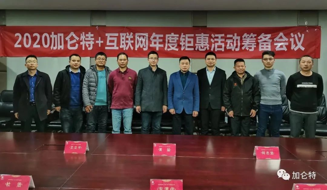 九洲国际官网(中国区)股份有限公司