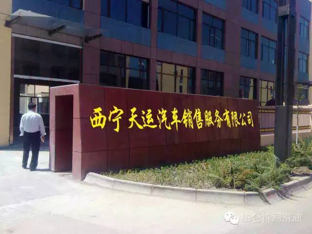 九洲国际官网(中国区)股份有限公司