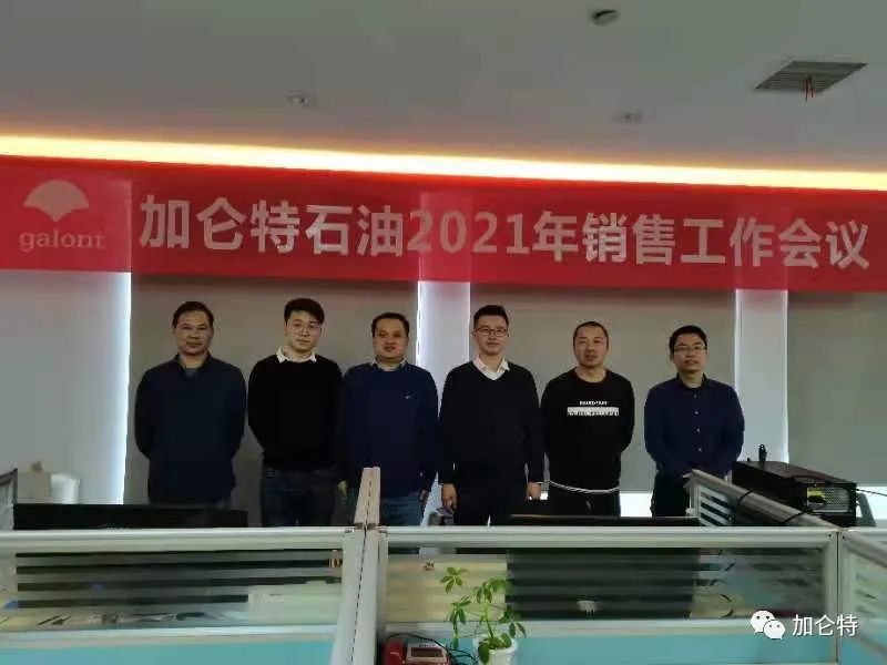 九洲国际官网(中国区)股份有限公司