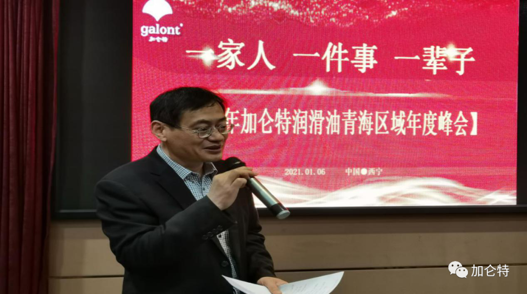 九洲国际官网(中国区)股份有限公司