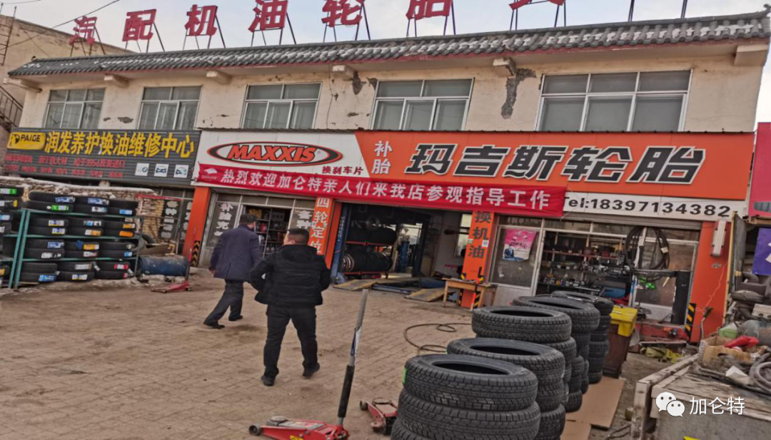 九洲国际官网(中国区)股份有限公司