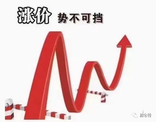 九洲国际官网(中国区)股份有限公司