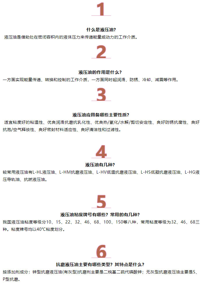 九洲国际官网(中国区)股份有限公司