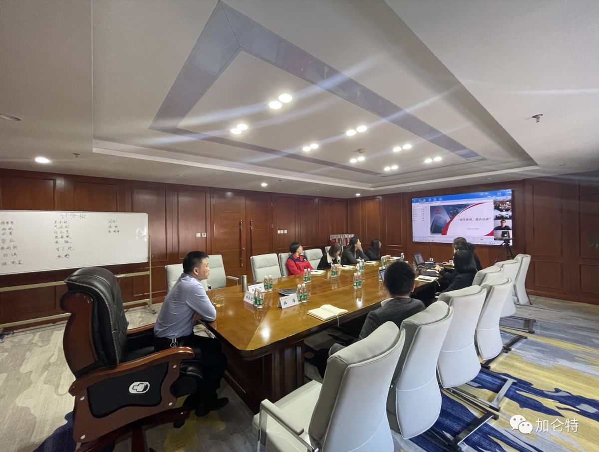 九洲国际官网(中国区)股份有限公司