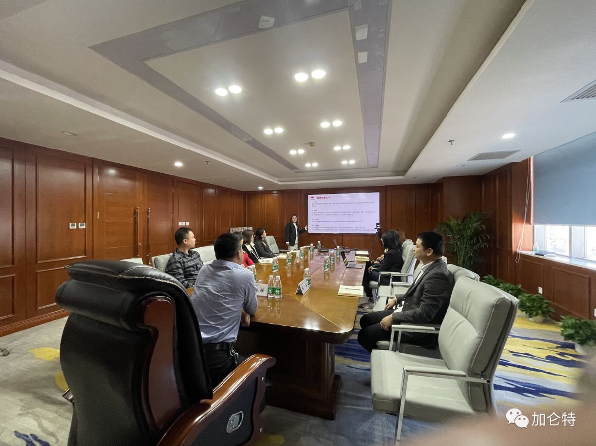 九洲国际官网(中国区)股份有限公司