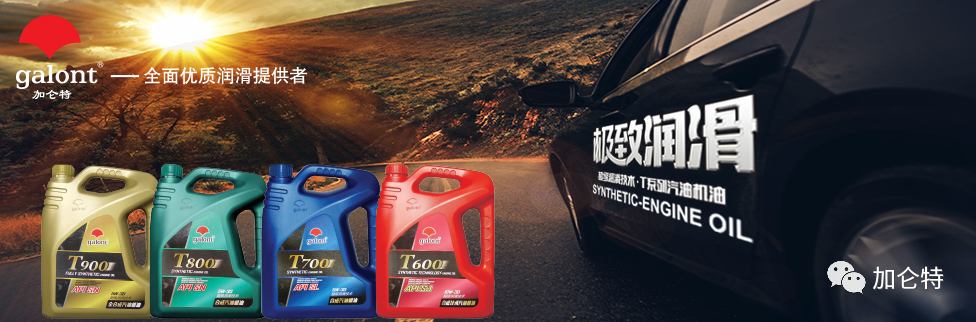 九洲国际官网(中国区)股份有限公司