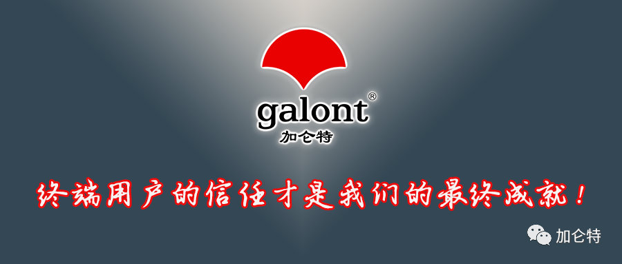 九洲国际官网(中国区)股份有限公司