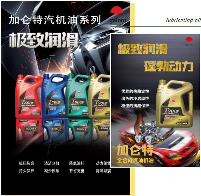 九洲国际官网(中国区)股份有限公司