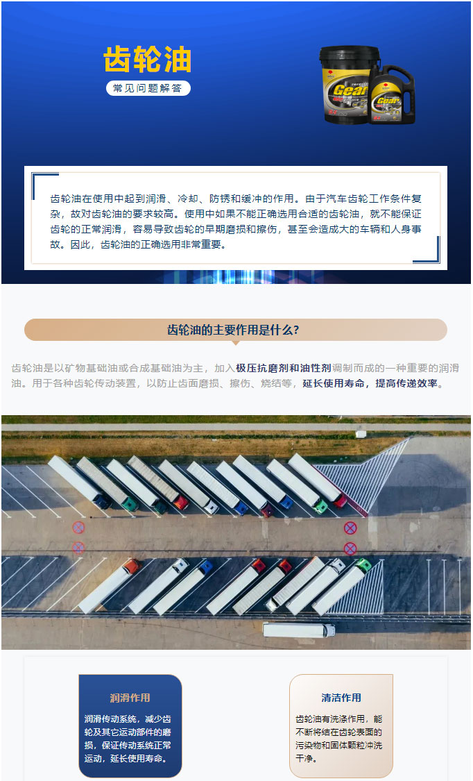 九洲国际官网(中国区)股份有限公司