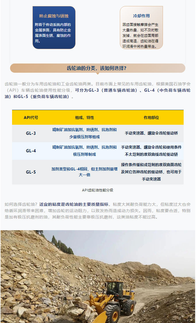 九洲国际官网(中国区)股份有限公司