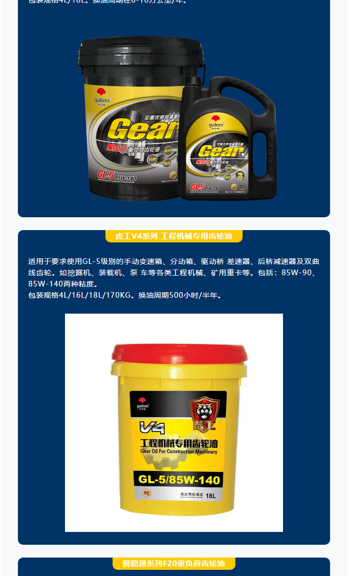 九洲国际官网(中国区)股份有限公司