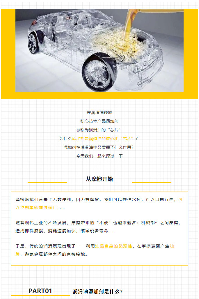 九洲国际官网(中国区)股份有限公司