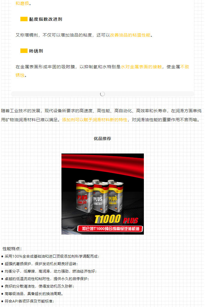 九洲国际官网(中国区)股份有限公司