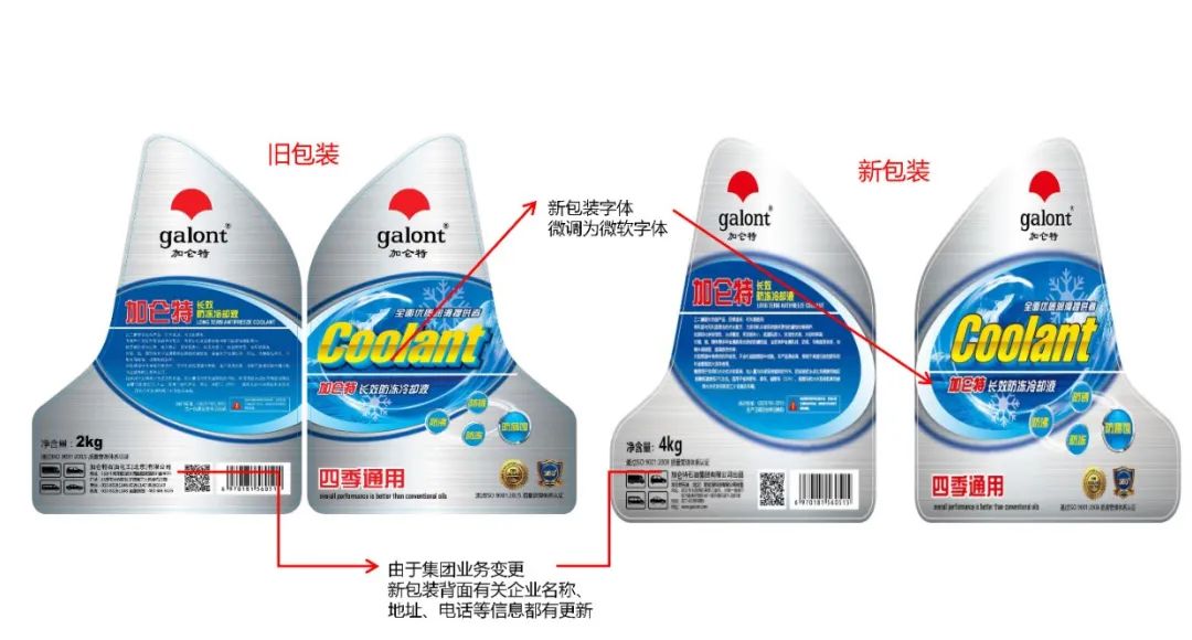 九洲国际官网(中国区)股份有限公司