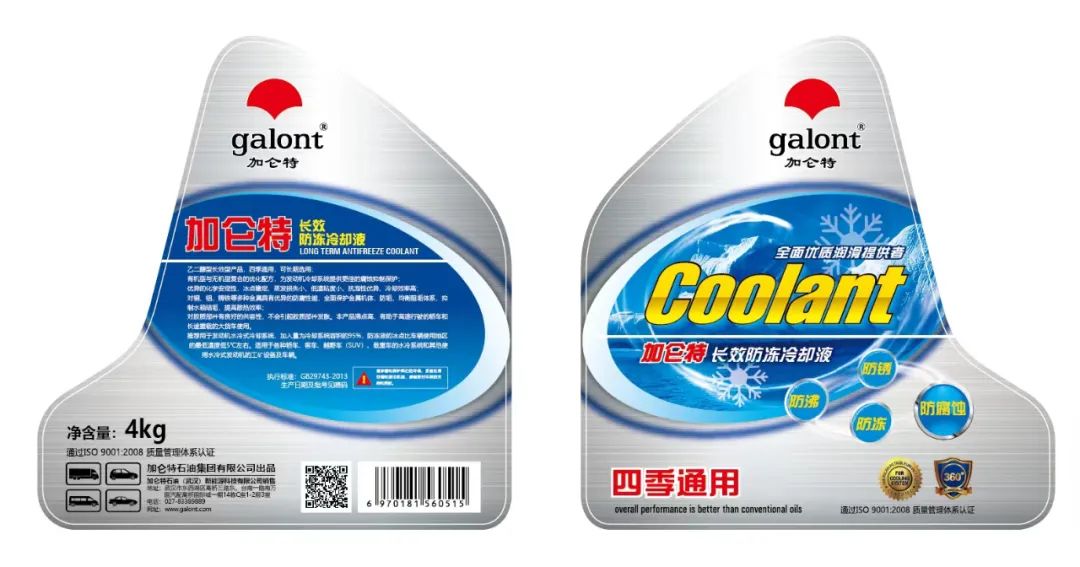 九洲国际官网(中国区)股份有限公司