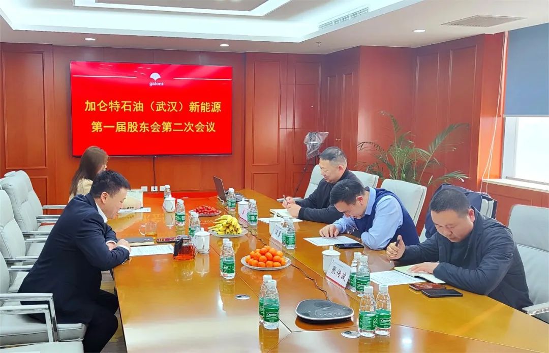 九洲国际官网(中国区)股份有限公司