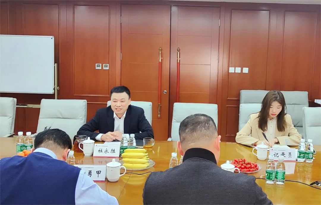 九洲国际官网(中国区)股份有限公司