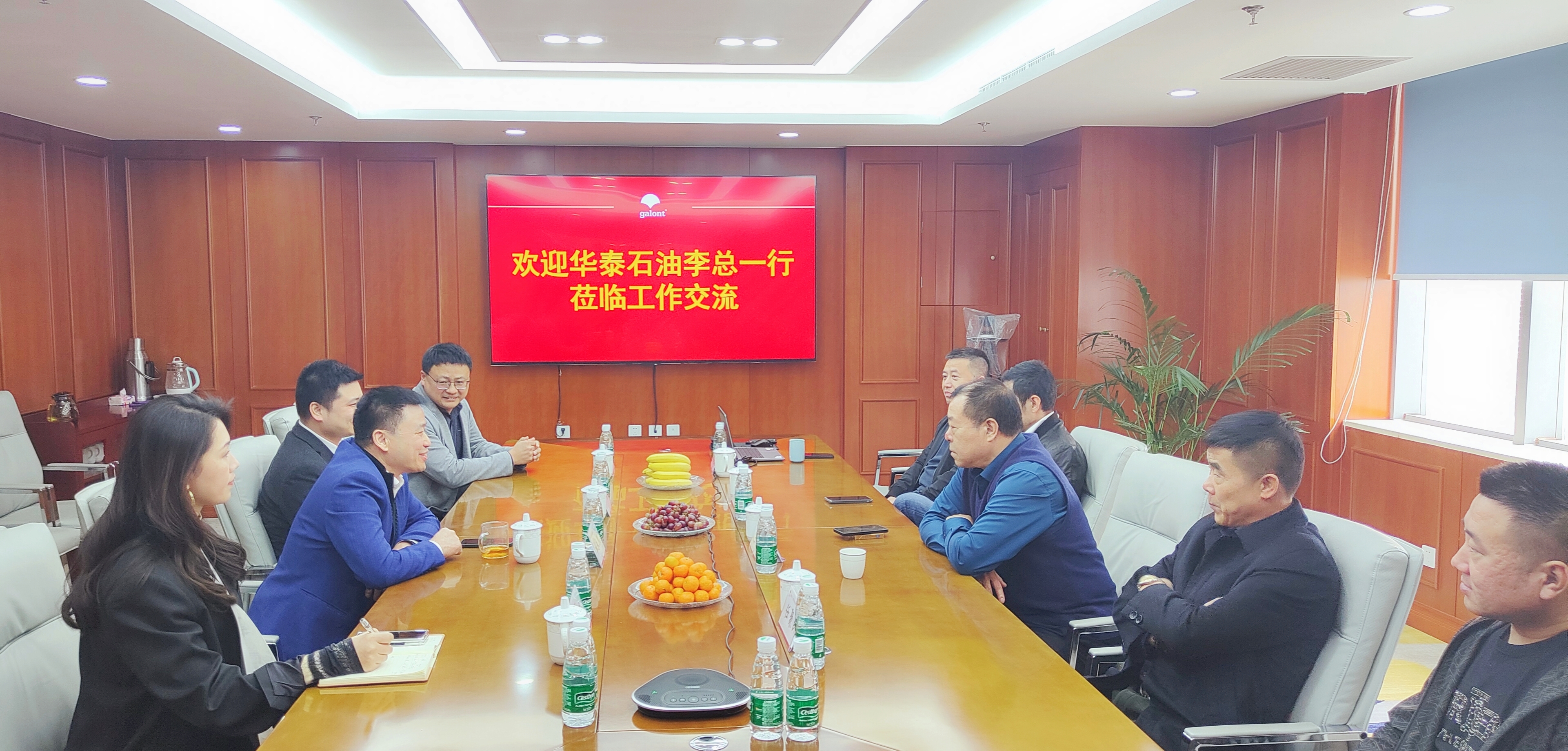 九洲国际官网(中国区)股份有限公司