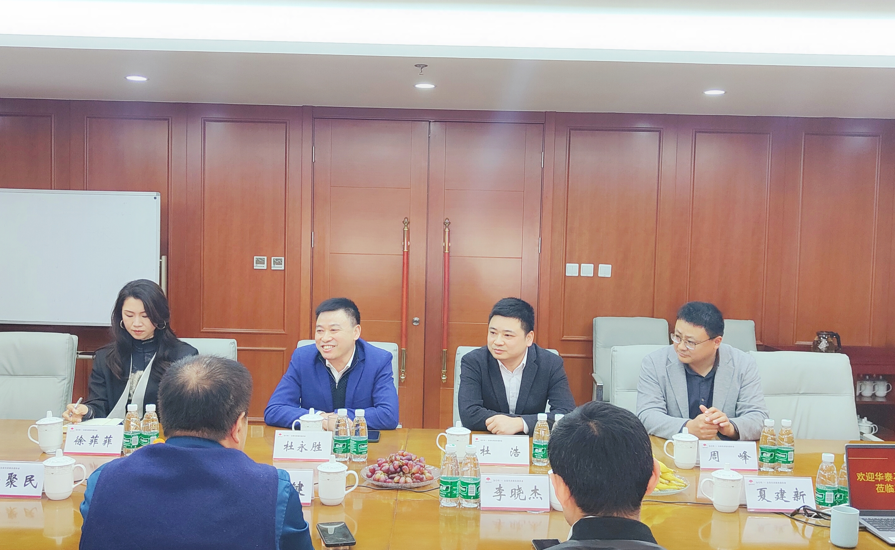 九洲国际官网(中国区)股份有限公司