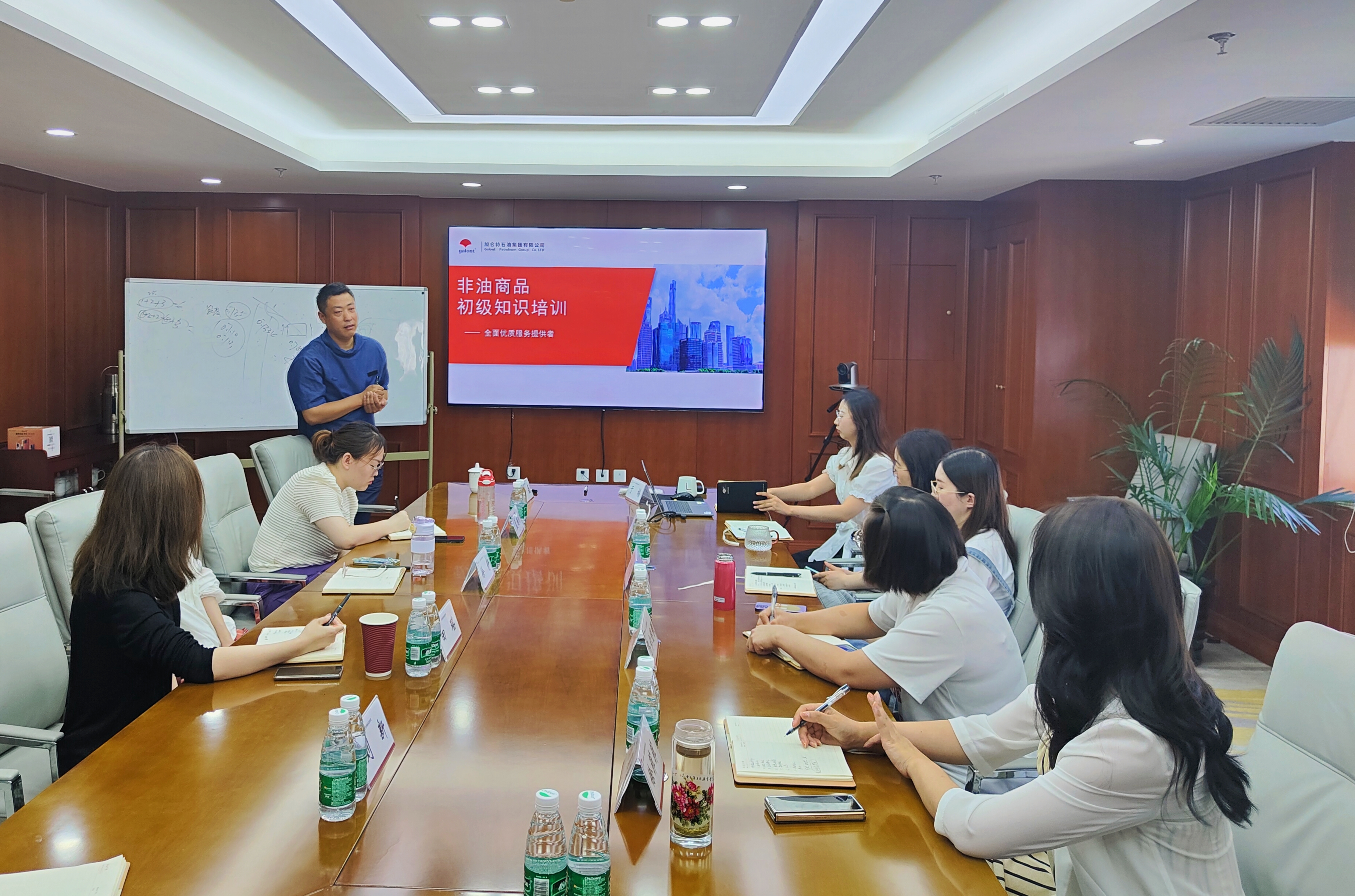 九洲国际官网(中国区)股份有限公司