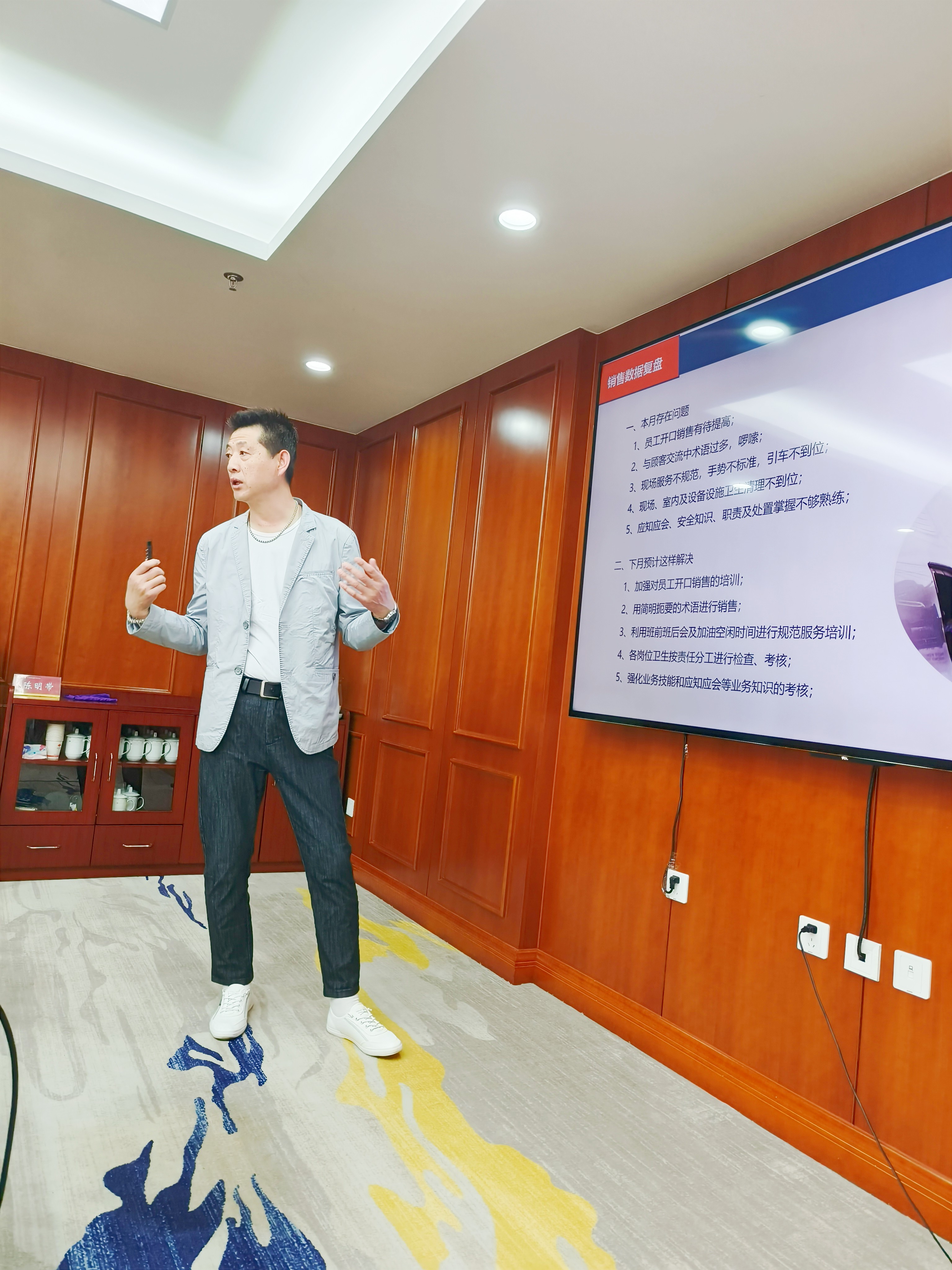 九洲国际官网(中国区)股份有限公司